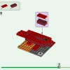 Засада у Нижнего портала (LEGO 21255)