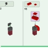 Засада у Нижнего портала (LEGO 21255)