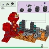Засада у Нижнего портала (LEGO 21255)