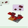 Засада у Нижнего портала (LEGO 21255)