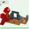 Засада у Нижнего портала (LEGO 21255)