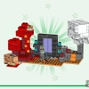 Засада у Нижнего портала (LEGO 21255)