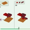Засада у Нижнего портала (LEGO 21255)