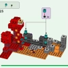 Засада у Нижнего портала (LEGO 21255)