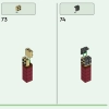 Засада у Нижнего портала (LEGO 21255)