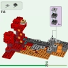Засада у Нижнего портала (LEGO 21255)