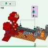 Засада у Нижнего портала (LEGO 21255)