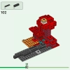 Засада у Нижнего портала (LEGO 21255)