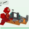 Засада у Нижнего портала (LEGO 21255)