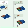 Дом лягушки (LEGO 21256)