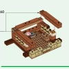 Дом лягушки (LEGO 21256)