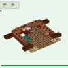 Дом лягушки (LEGO 21256)
