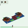 Дом лягушки (LEGO 21256)