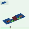 Дом лягушки (LEGO 21256)