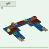 Дом лягушки (LEGO 21256)
