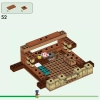 Дом лягушки (LEGO 21256)