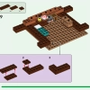 Дом лягушки (LEGO 21256)