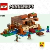 Дом лягушки (LEGO 21256)