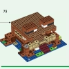 Дом лягушки (LEGO 21256)