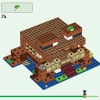 Дом лягушки (LEGO 21256)