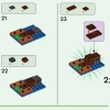 Дом лягушки (LEGO 21256)