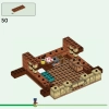 Дом лягушки (LEGO 21256)