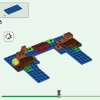 Дом лягушки (LEGO 21256)