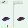 Дом лягушки (LEGO 21256)