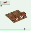 Дом лягушки (LEGO 21256)