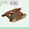 Дом лягушки (LEGO 21256)
