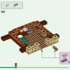 Дом лягушки (LEGO 21256)