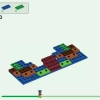 Дом лягушки (LEGO 21256)