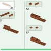 Дом лягушки (LEGO 21256)