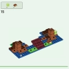 Дом лягушки (LEGO 21256)