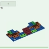 Дом лягушки (LEGO 21256)