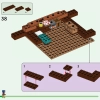 Дом лягушки (LEGO 21256)