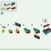Схватка с Пожирателем (LEGO 21257)