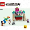 Схватка с Пожирателем (LEGO 21257)