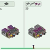 Схватка с Пожирателем (LEGO 21257)