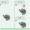 Схватка с Пожирателем (LEGO 21257)