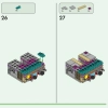 Схватка с Пожирателем (LEGO 21257)