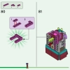 Схватка с Пожирателем (LEGO 21257)