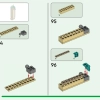 Схватка с Пожирателем (LEGO 21257)