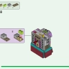 Схватка с Пожирателем (LEGO 21257)