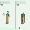 Схватка с Пожирателем (LEGO 21257)