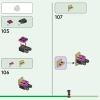 Схватка с Пожирателем (LEGO 21257)