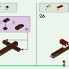 Путешествие на пиратском корабле (LEGO 21259)