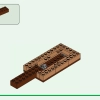 Путешествие на пиратском корабле (LEGO 21259)