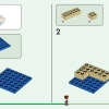Путешествие на пиратском корабле (LEGO 21259)