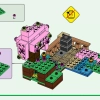 Вишневый цветущий сад (LEGO 21260)